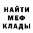 Кетамин VHQ BorzakTV