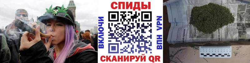 Бутират бутик  Ковылкино 