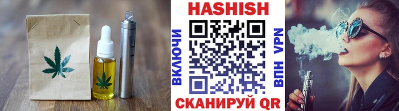 нарко площадка как зайти  купить наркотики сайты  Ковылкино  Canna-Cookies марихуана 