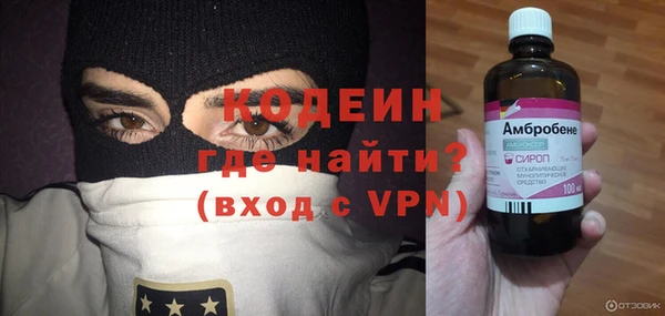 меф Богданович
