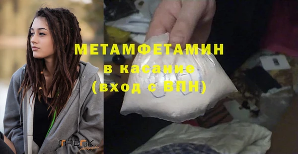 mix Белоозёрский