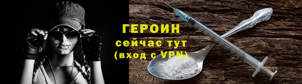 mix Белоозёрский