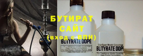 mix Белоозёрский