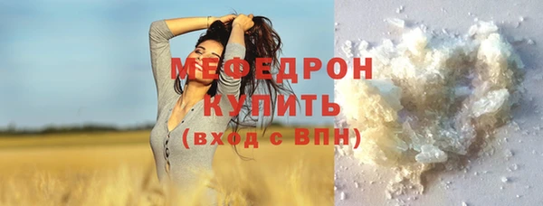 гашиш Беломорск