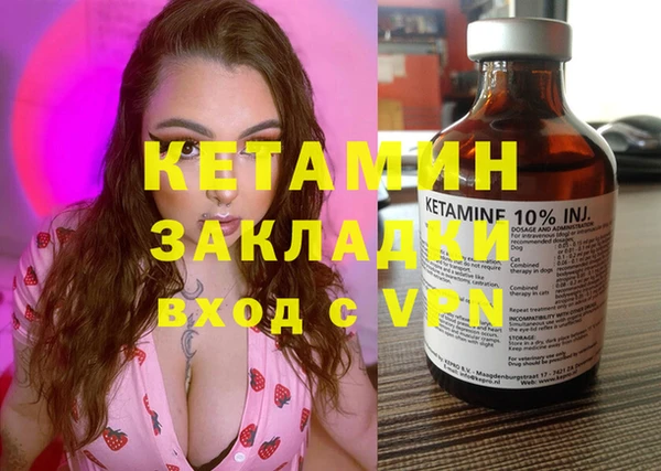 прущая мука Россошь