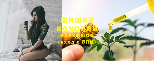меф Богданович
