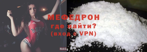 jwh Богородицк