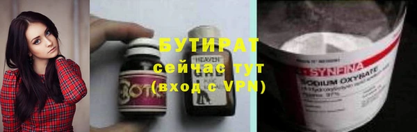 mix Белоозёрский