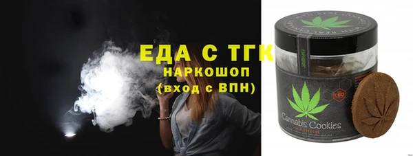 mix Белоозёрский