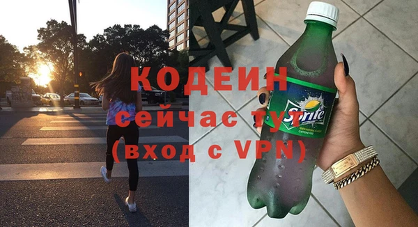 mix Белоозёрский