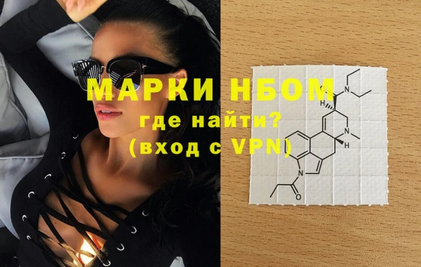 mix Белоозёрский