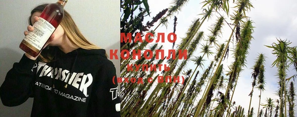 mix Белоозёрский
