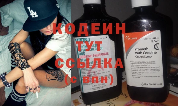 меф Богданович