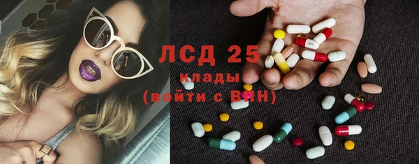 jwh Богородицк