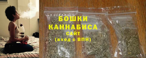 альфа пвп VHQ Белокуриха