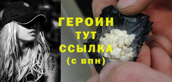 меф Богданович