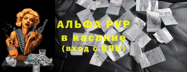 mix Белоозёрский