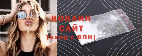mix Белоозёрский