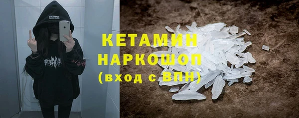 гашиш Беломорск