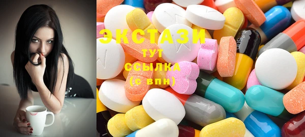mix Белоозёрский